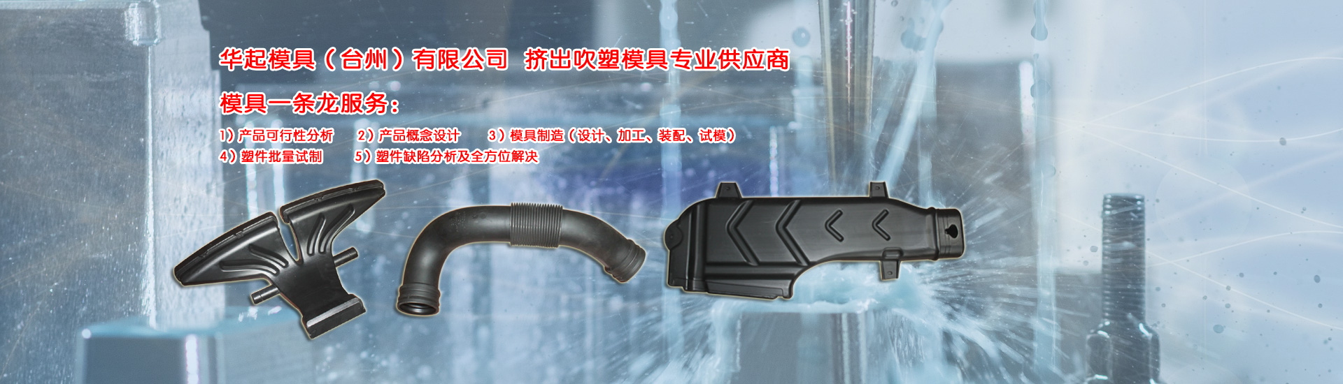 標(biāo)準(zhǔn)篩是對物質(zhì)顆粒的粒度分級、粒度檢測的工具