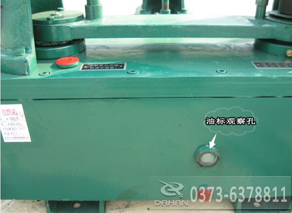 齒輪式拍擊篩注意細(xì)節(jié)二